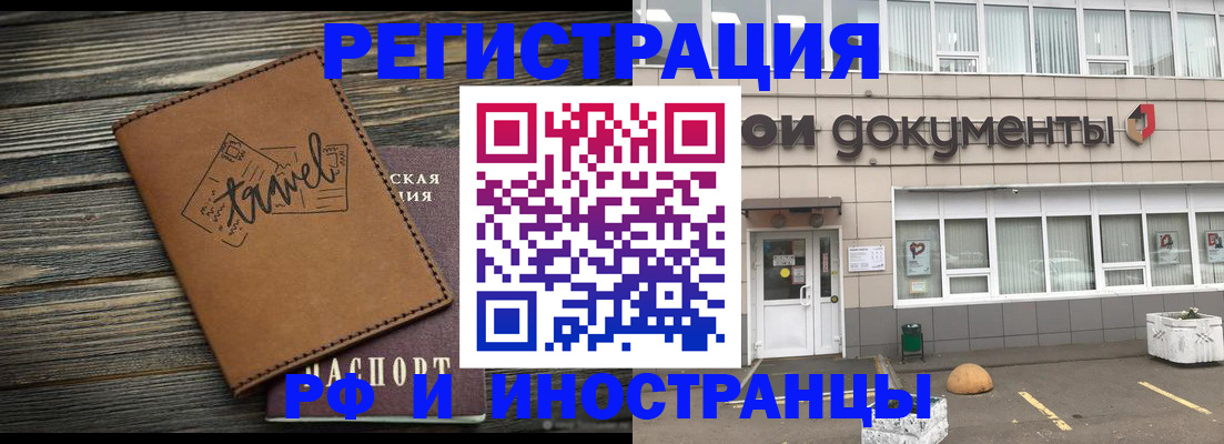 форма 3 в Красновишерске